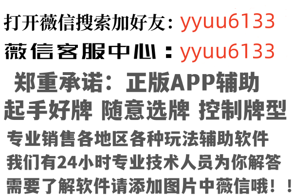 尚志问安运输有限公司